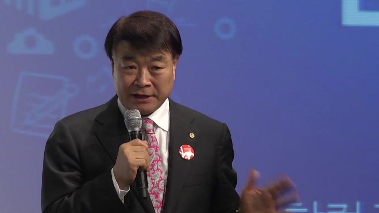경찰, 김상철 한컴 회장 압수수색...비자금 조성 의혹 / YTN