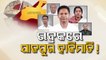 Jajpur BJD leaders' campaign in Dhamnagar Bypolls creates political storm