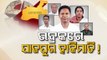 Jajpur BJD leaders' campaign in Dhamnagar Bypolls creates political storm