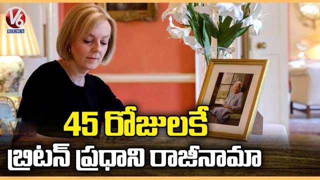 UK Political Crisis _ Liz Truss Resigns As British PM After 45 Day Tenure | V6 News (2)