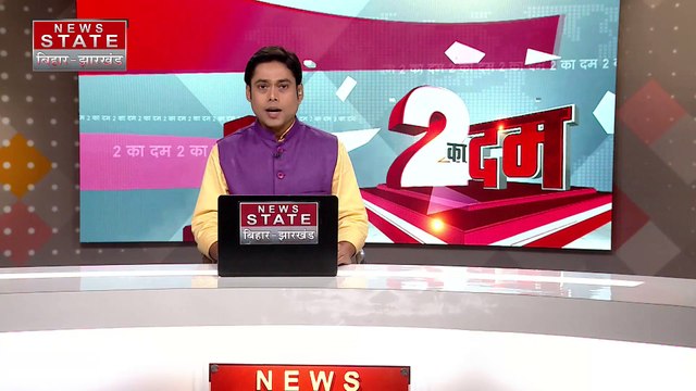 Jharkhand News : Dhanbad में छापेमारी के दौरान 3 टन कोयला जब्त | Dhanbad News |