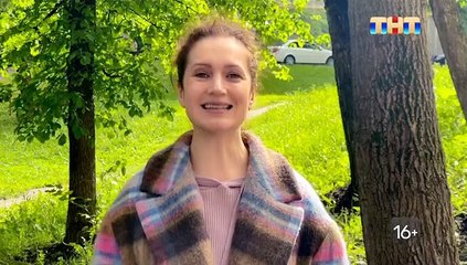 Нина - 16 серия