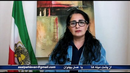 از پشت میله ها - بخش یکصد و چهل و ششم