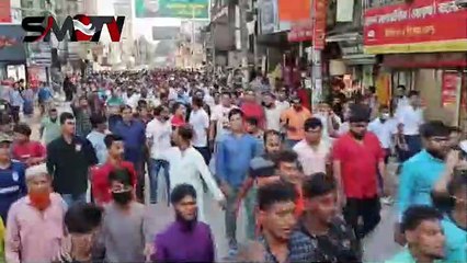 কুমিল্লায় বিএনপির মিছিল