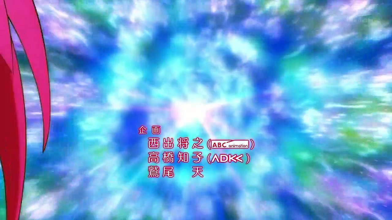 Hug tto! Precure - Ep03 HD Watch HD Deutsch