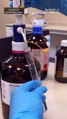 عبر فيديو تحذيري.. وزارة الداخلية تكشف خطر مادة الشبو المخدر وتؤكد: نهايته جرائم مروعة