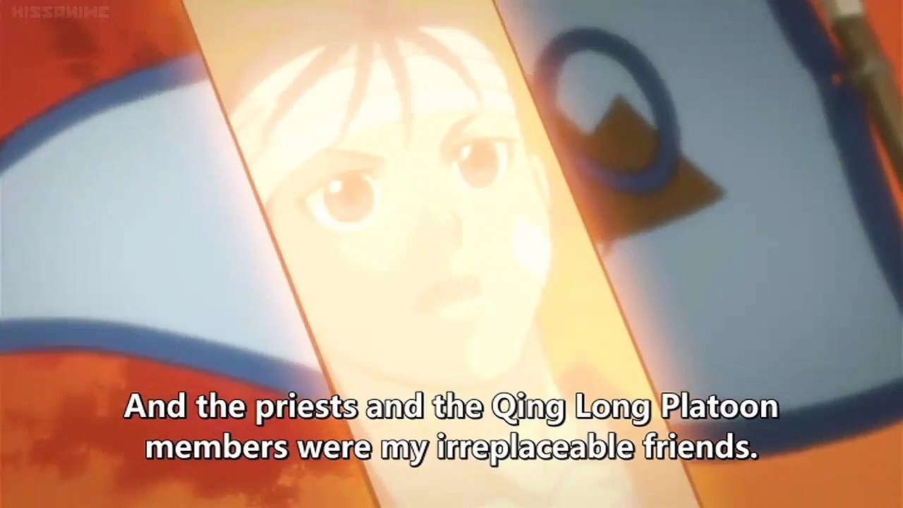 Juushin Enbu - Hero Tales - Ep01 HD Watch HD Deutsch