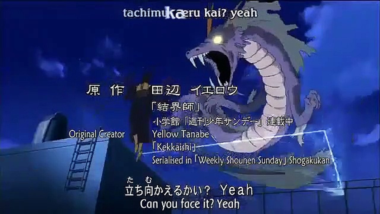 KEKKAISHI - Ep07 HD Watch HD Deutsch