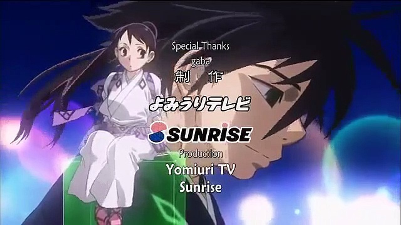KEKKAISHI - Ep10 HD Watch HD Deutsch