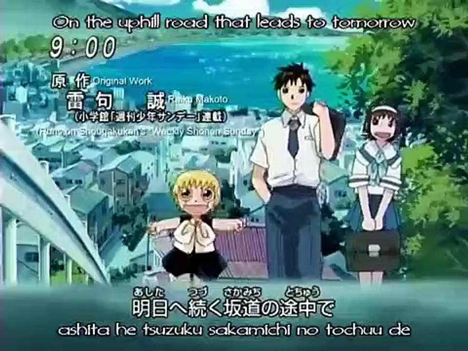 Konjiki no Gash Bell!! - Ep04 HD Watch HD Deutsch