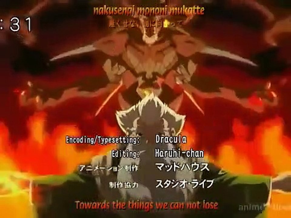 Kiba - Ep07 HD Watch HD Deutsch