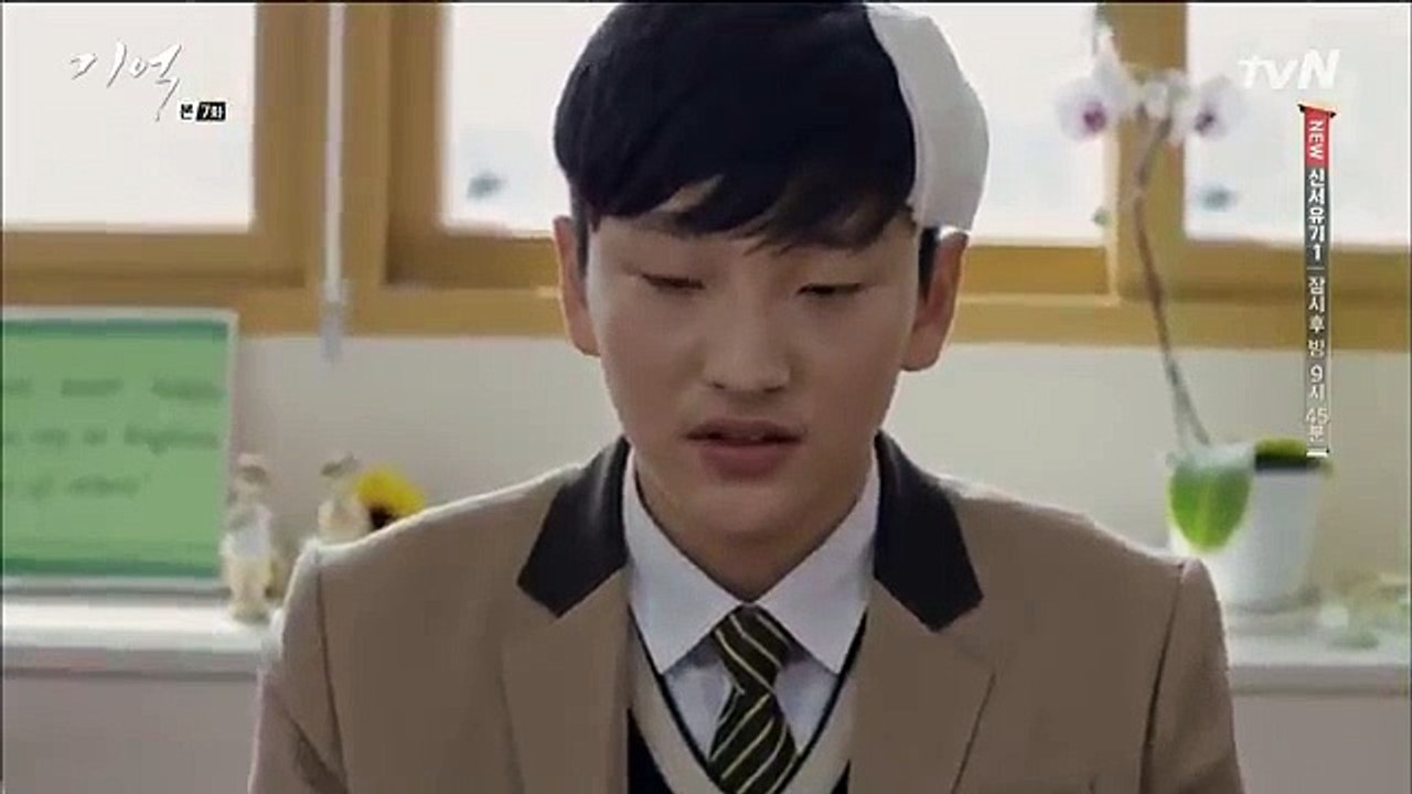 Memory - Ep07 HD Watch HD Deutsch