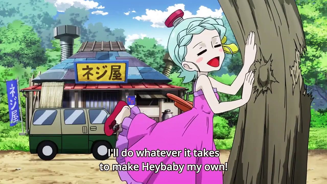 Heybot! - Ep05 HD Watch HD Deutsch