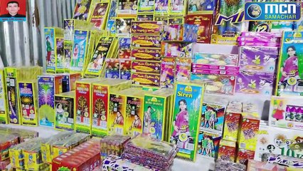 फाटकों के धंदे पर पड़ा असर बालाजी फटका स्टॉल - MCN Live Lite