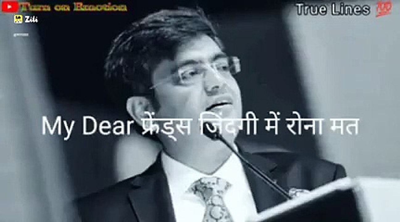 Insan ko badalne mein time Nahin Lagta240