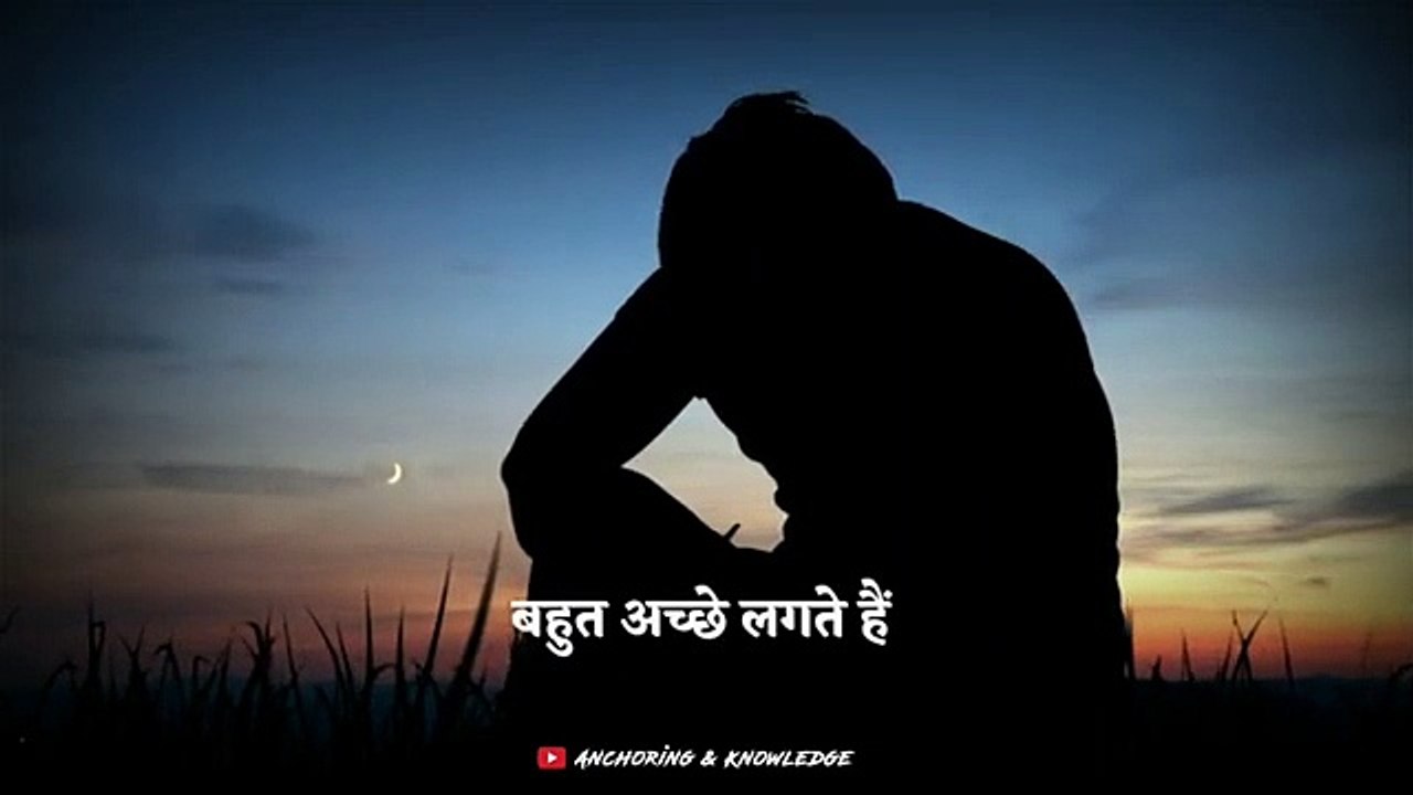 Dill ki maj buri hum _VIDEO_(360p)