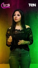 الحياة من غير الراجل والست ملهاش قيمة وكل واحد فيهم له دوره اسمع #خلاصة_العبارة إيه في الفيديو ده