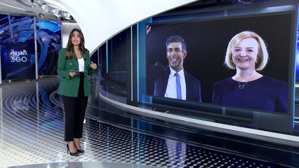 العربية 36 | ضربة أخيرة أطاحت بليز تراس من رئاسة حكومة بريطانيا