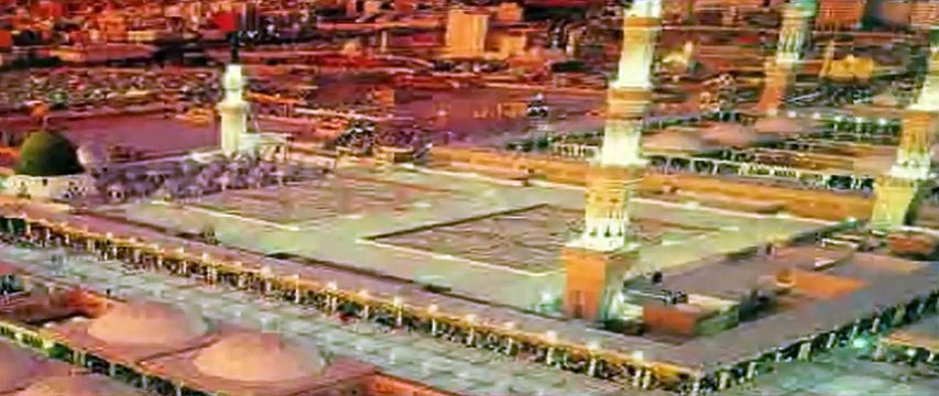 Nasheed- The 99 Names of Prophet Muhammad (s.a.w.w)