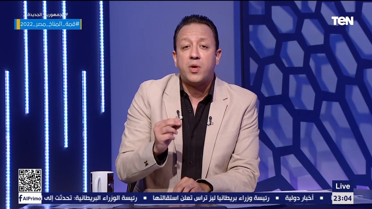 عايزين تعليق زي بتاع ميمي الشربيني "متجودش" .. إسلام صادق يفتح النار على المعلقين والحكام