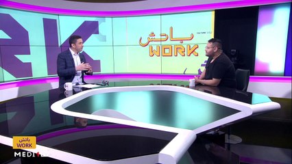 مع عمر فلكي - 20/10/2022