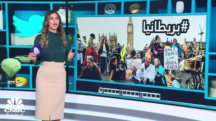 كيف أصبح نيمار حديث منصات التواصل الاجتماعي؟ واحتجاجات واسعة تعم بريطانيا.. والسبب نشطاء البيئة!