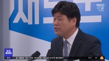 검찰, '이재명 최측근' 김용 구속영장 청구