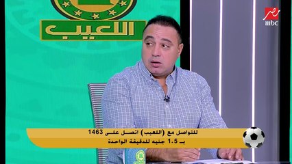 محمد عمارة: سافيو سيتألق مع الأهلي في هذه الحالة فقط