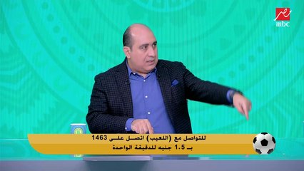 Download Video: المنتخب الأولمبي ممكن يسيب حسام عبد المجيد للزمالك في السوبر؟.. اجابة غير متوقعة من مدحت عبد الهادي