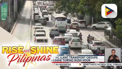 下载视频: DOTr, bukas sa hirit ng ilang transport groups na dagdag-pasahe tuwing rush hour