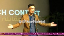 Muhammad wakeel Speech On Seerat Hazrat Farooq R.A At Pacc Karachi