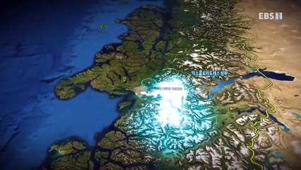 세계테마기행 - 칠레에서 세계 일주- 세상 끝 비경, 익스플로라도레스 빙하_#002