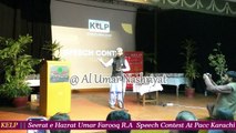 Muhammad Hasan Speech On Seerat Hazrat Farooq R.A At Pacc Karachi