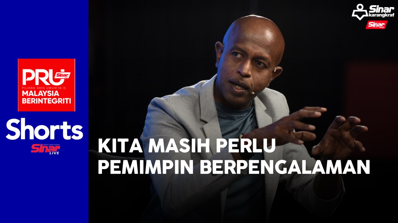 [SHORT] Dinosaur politik masih relevan?