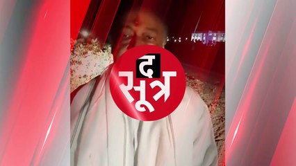 वेटरनरी डॉक्टर से बोले बीजेपी नेता- कांग्रेस नेताओं के जानवरों का इलाज मत करना, मिला मजेदार जवाब