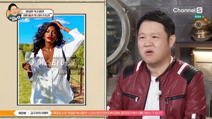 [ENG][221019] Dreamcatcher Jiu and Sua – Kim Gura’s Latte 9 EP25