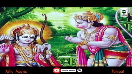 आना पवन कुमार हमारे हरी कीर्तन में  आप भी आना संग रामजी को लाना Prince Bajaj Panipat