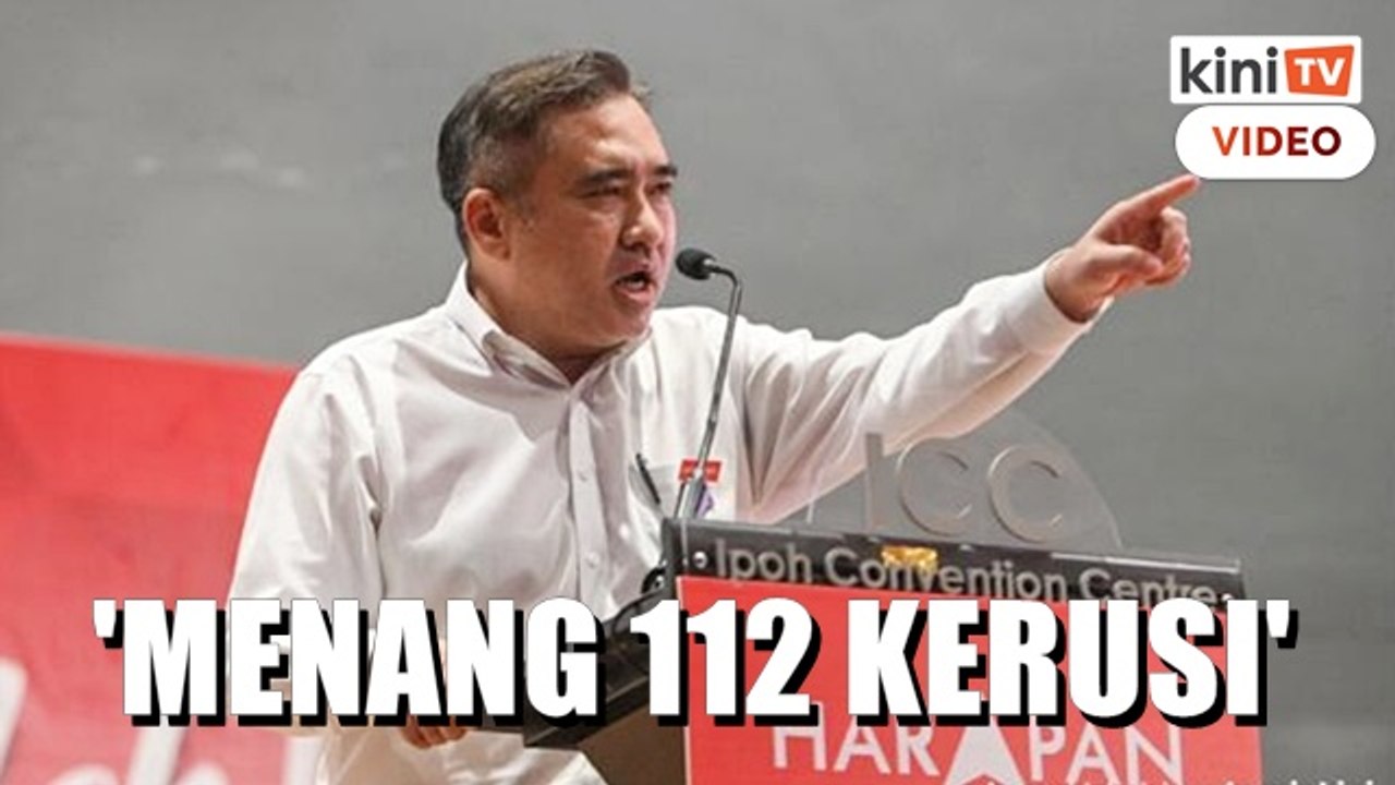 Loke beri gambaran PH menang majoriti mudah, Anwar PM ke-10