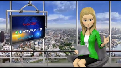 ایران فردا در همین نزدیکی با شما – قسمت سیصد و پانزدهم