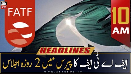 ARY News Headlines | 10 AM | 21st October 2022