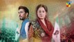 Meri Shehzadi Episode 6 Teaser _ Meri Shehzadi Episode 6 Promo _ Review _ 20th Oct _ HUM TV Drama