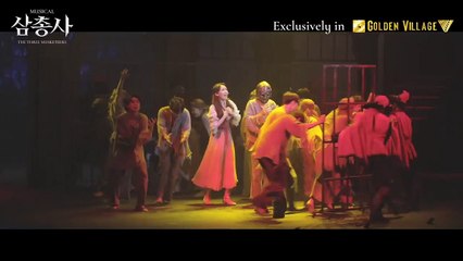 The Three Musketeers Live Musical | Trailer 1