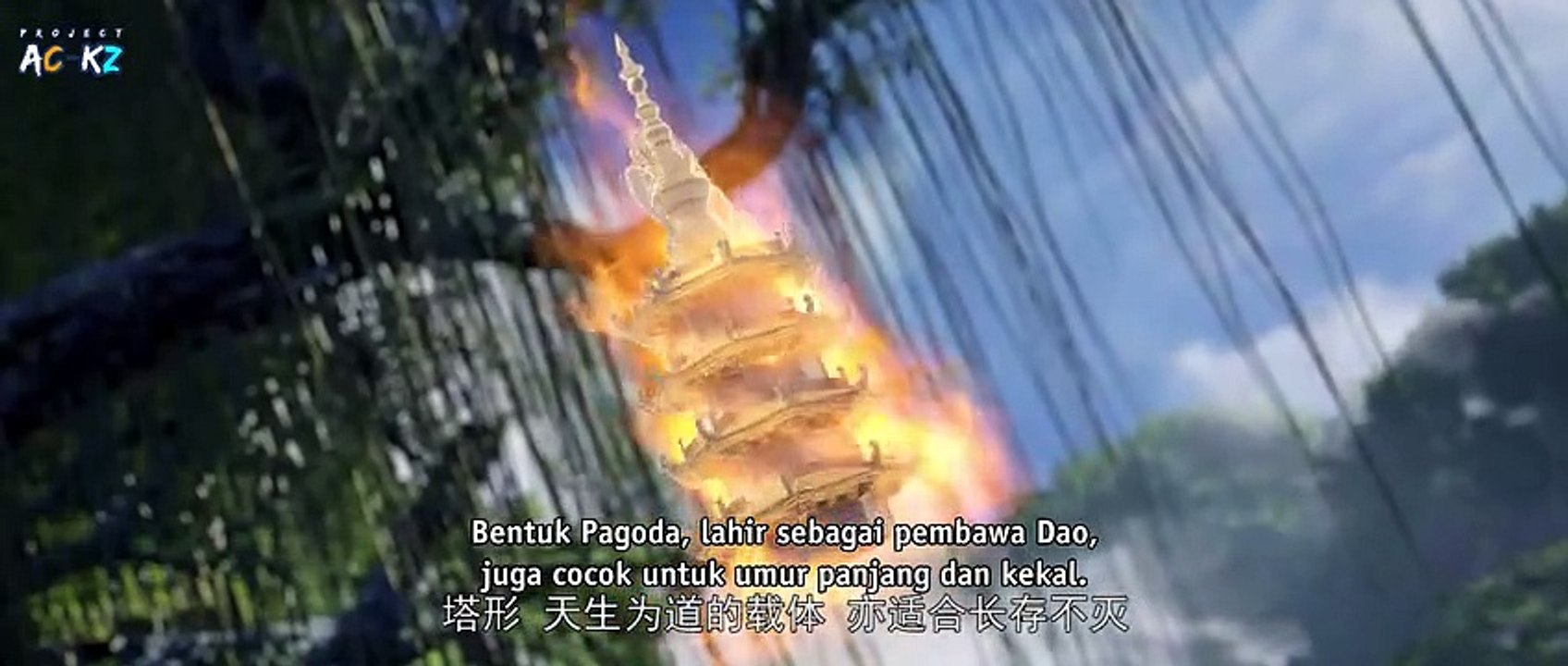 Perfect World Ep81 Sub Indo