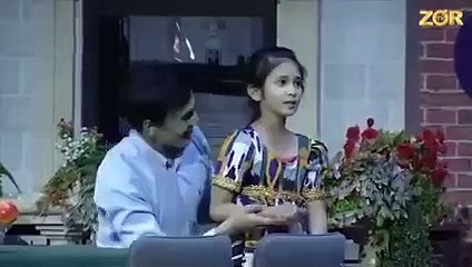 اِس فلم کوایک بین الاقوامی آسکر ایوارڈ ملا یہ پانچ منٹ کی ایرانی فلم ہے۔  اسے بنانے میں صرف 30 منٹ لگے ہیں