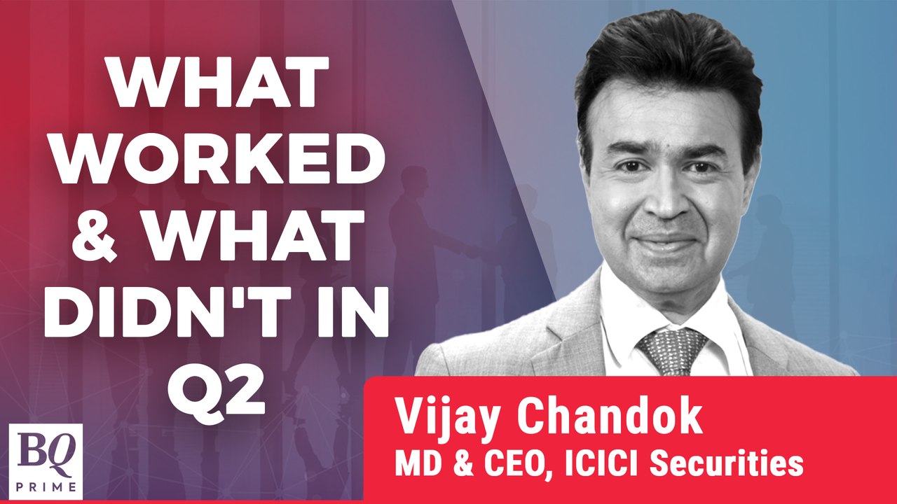 Q2 Review: Analysing ICICI Securities' Report Card