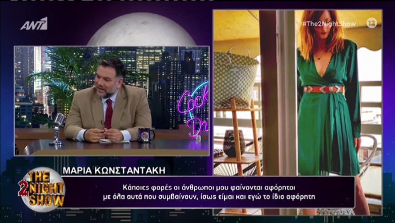 Γρηγόρης Αρναούτογλου_ «Σκέφτηκα κάποια στιγμή...