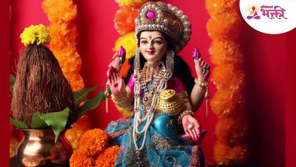 दिवाळीच्या रात्री चुकूनही या गोष्टी डोक्याजवळ ठेवू नका, लक्ष्मीला येईल राग