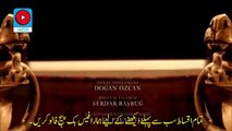 Kurulus Osman session 4 episode 101 part 1 In Urdu Subtitle