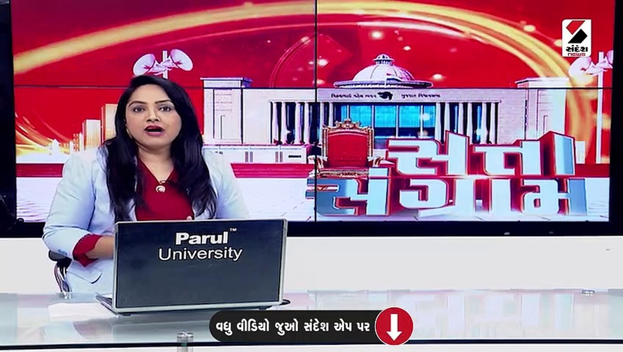 કોંગ્રેસના નેતા શિવરાજ પાટીલે ગીતામાં જેહાદ પર...