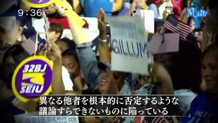 サンデーモーニング 風をよむ「崩れゆく民主主義」 0110 201811110800